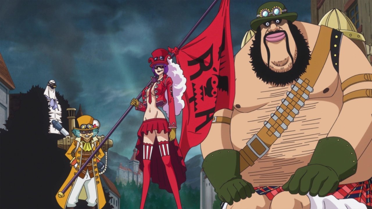 EP 880