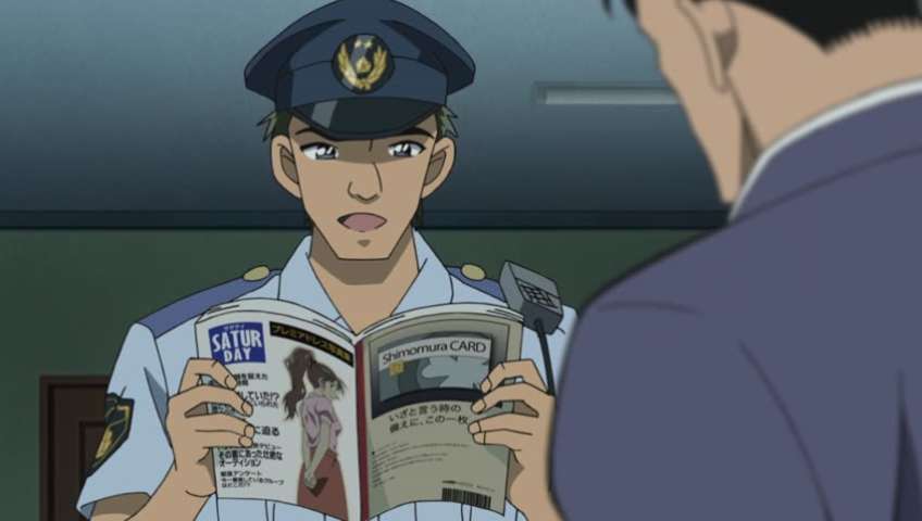 EP 1010