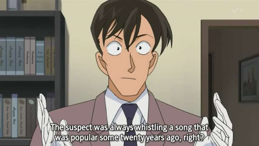 EP 534