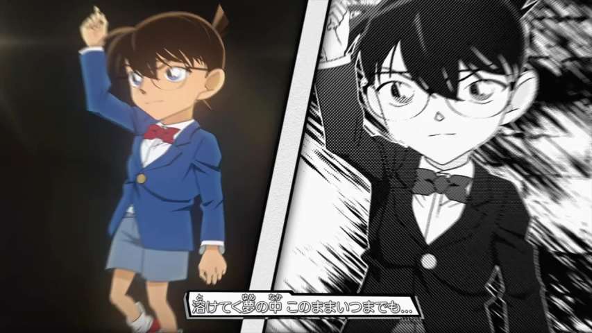 EP 981