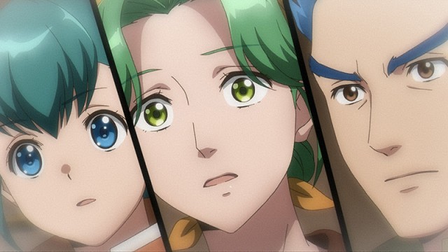 EP 2