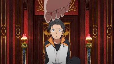EP 16
