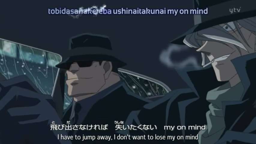 EP 523