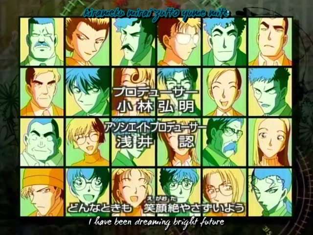 EP 448