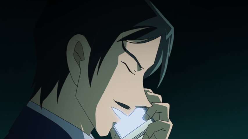 EP 984