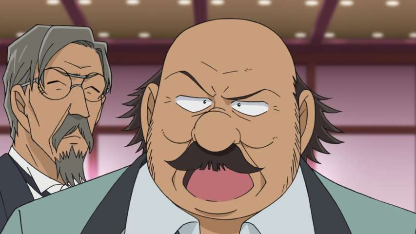 EP 954