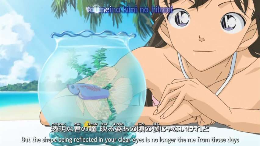 EP 540