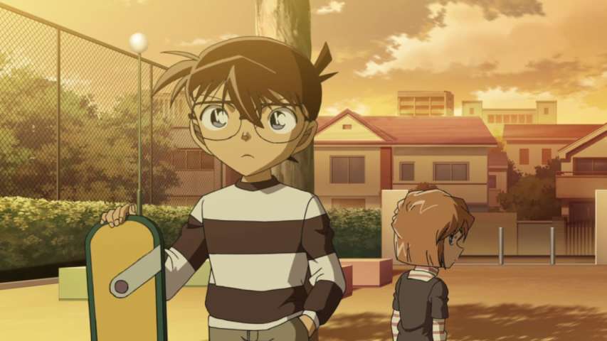 EP 795
