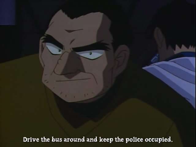 EP 231