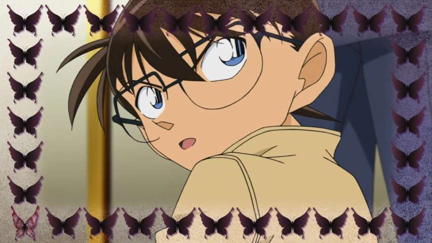 EP 732