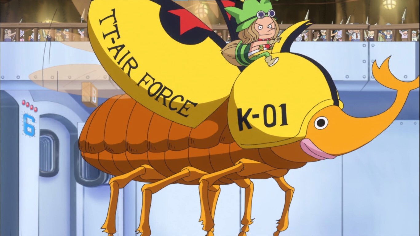 EP 648