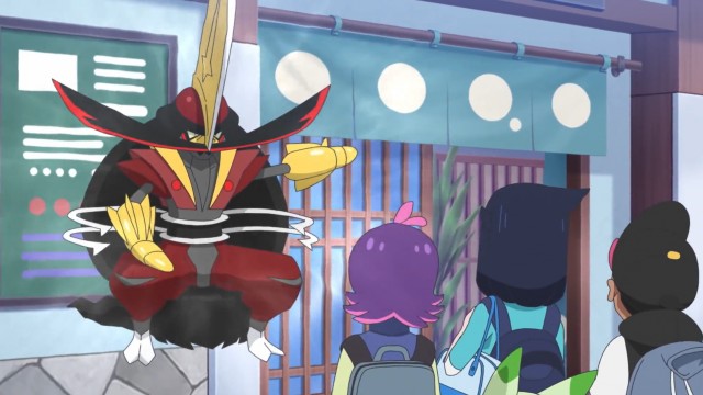 EP 58