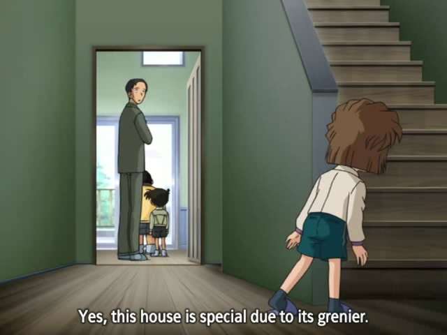 EP 418
