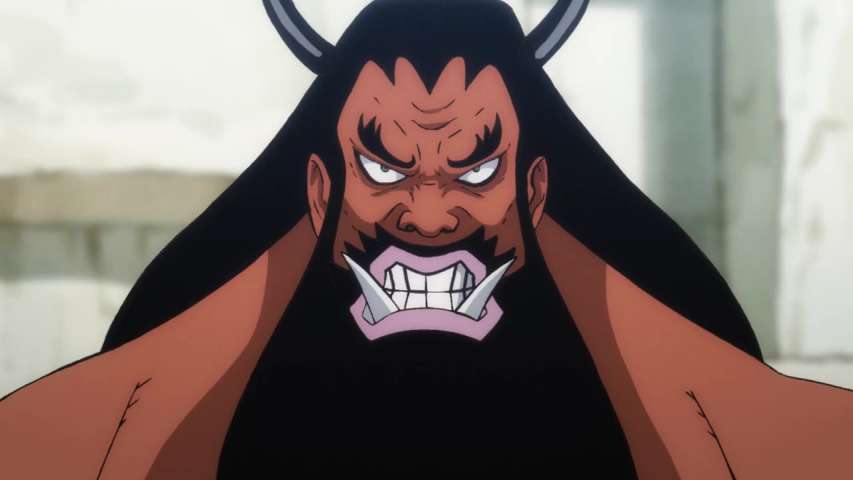 EP 931