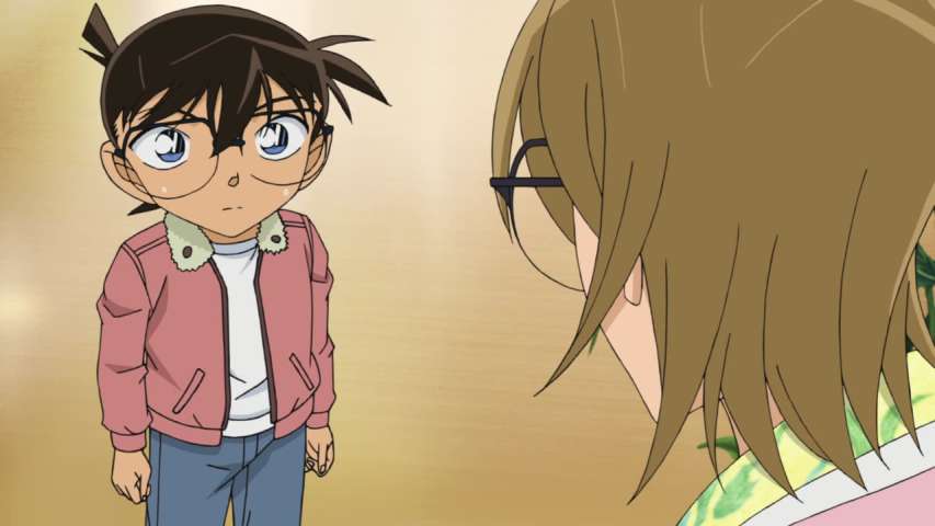 EP 781