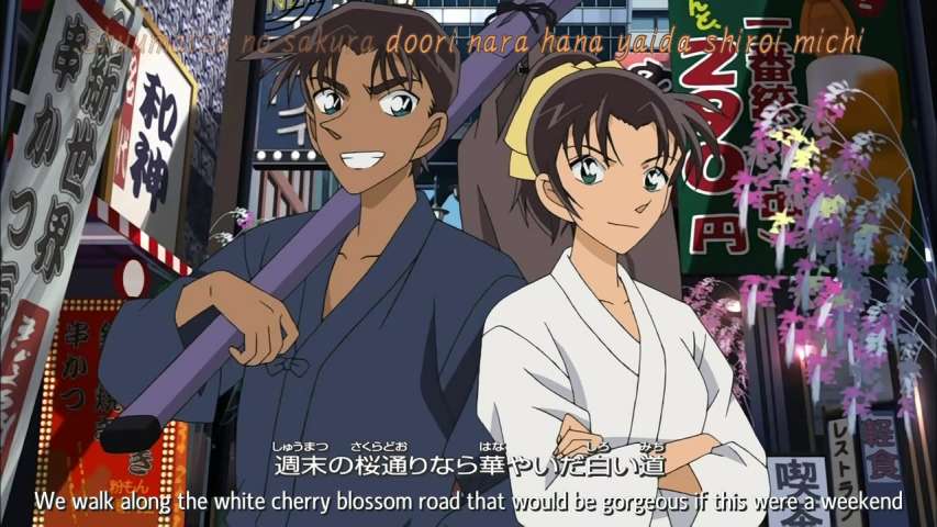 EP 569