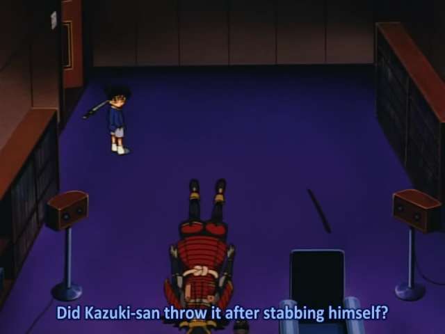 EP 262