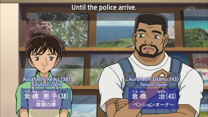 EP 630