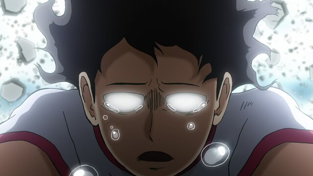 EP 5