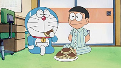 EP 9