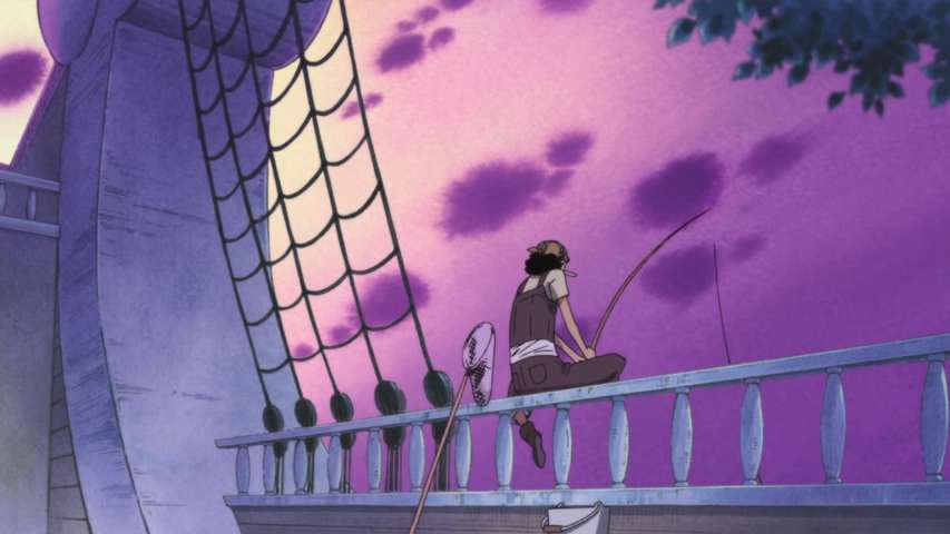EP 512