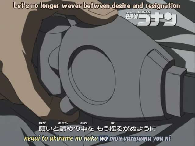 EP 381