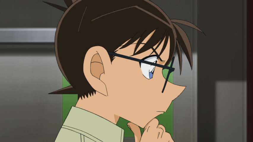 EP 955