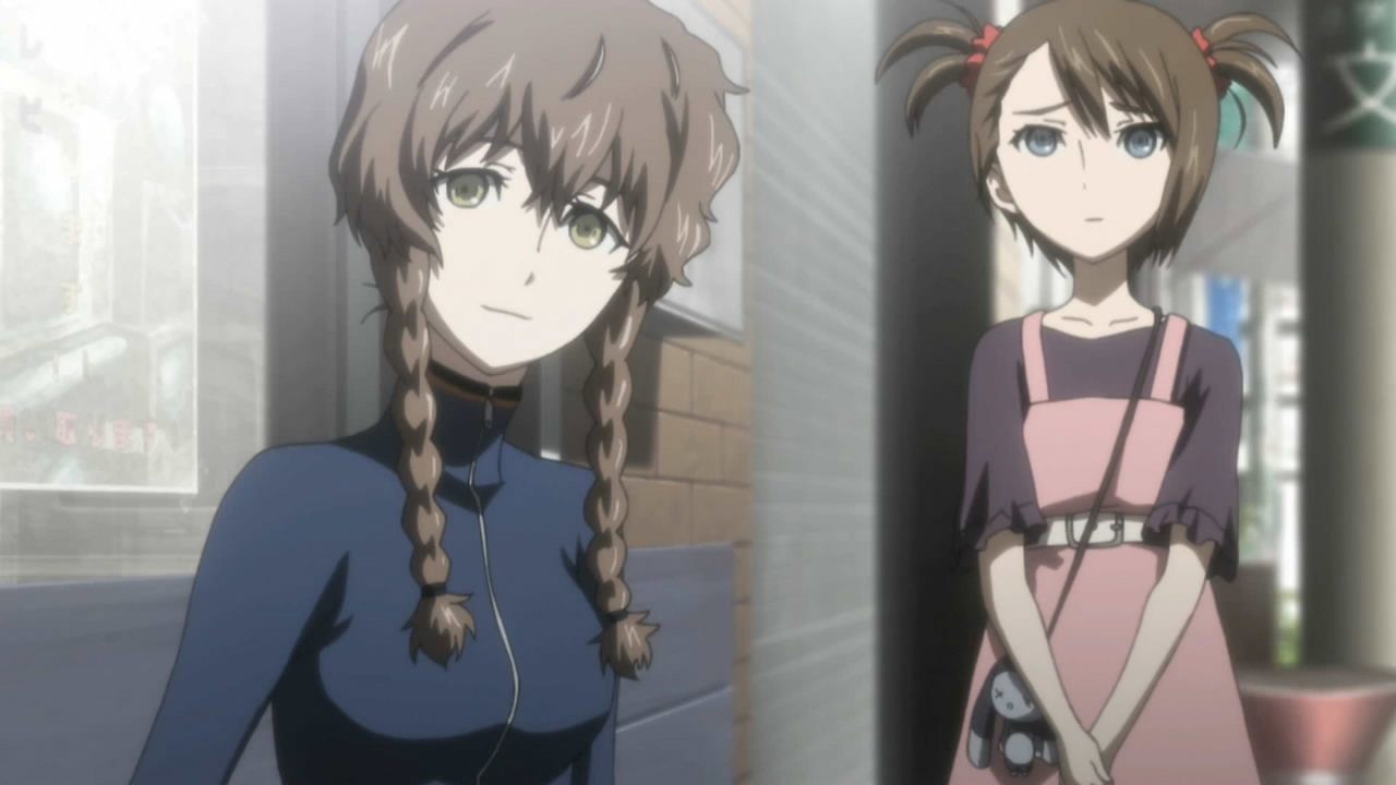 EP 7