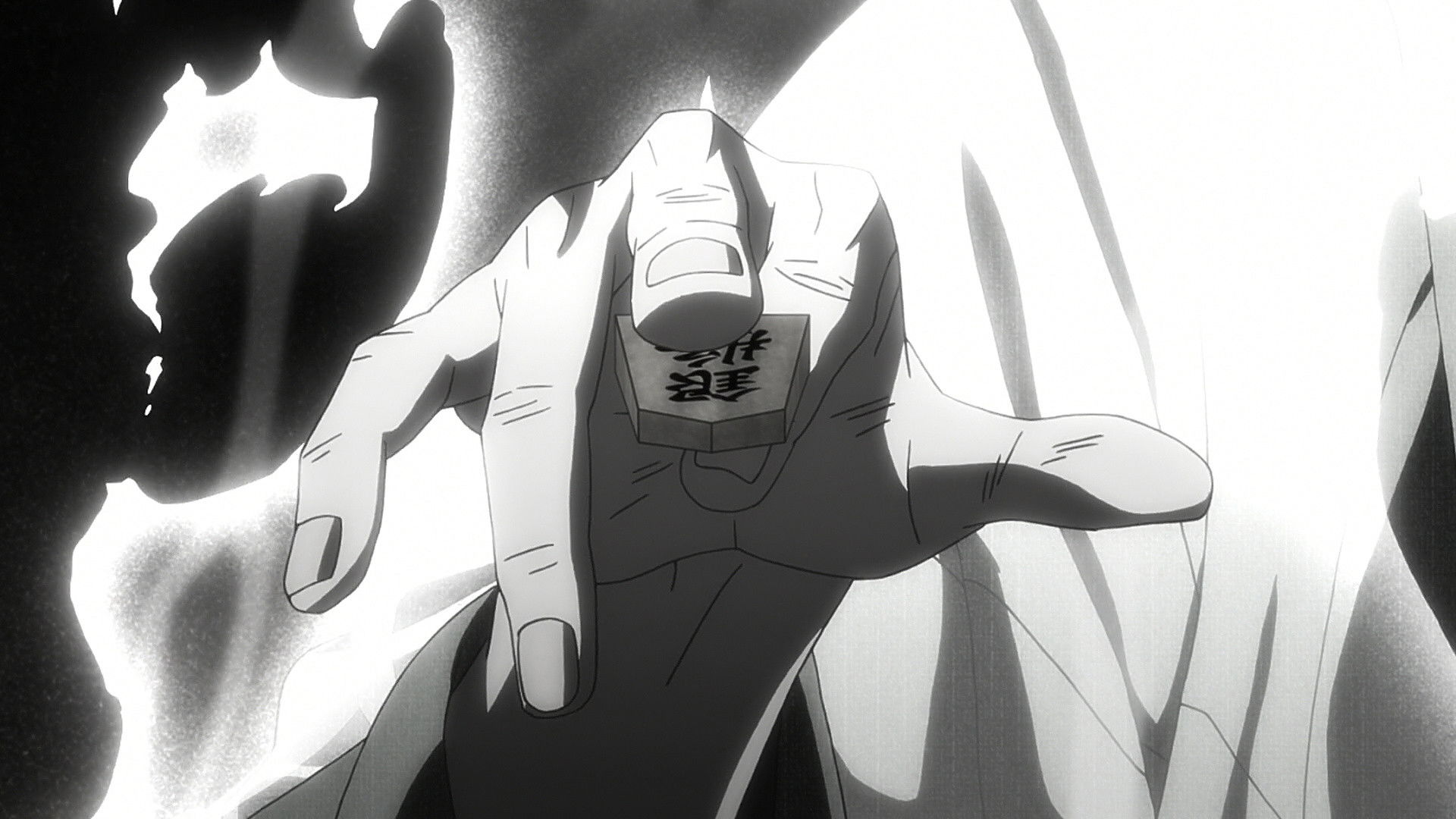 EP 17