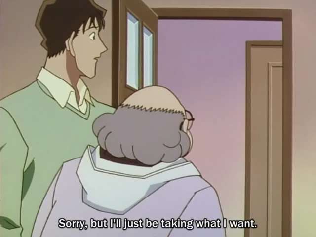 EP 233