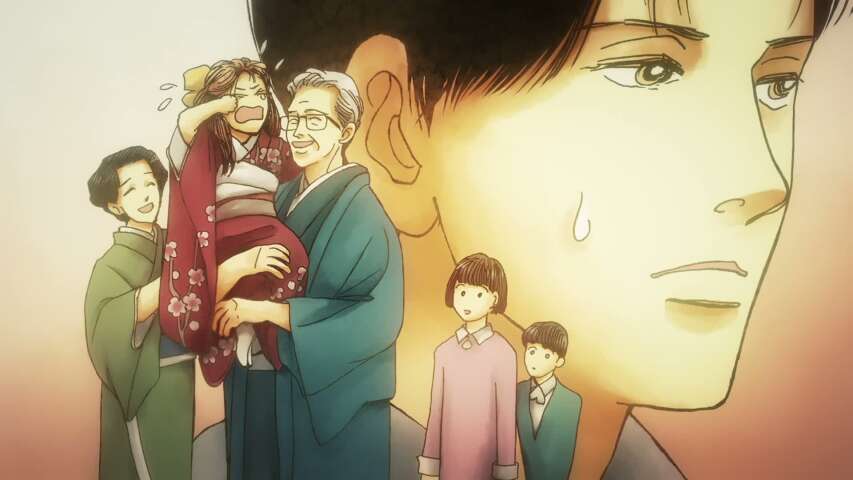 EP 1
