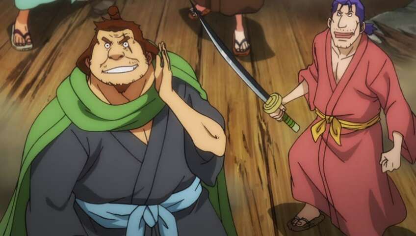EP 1000