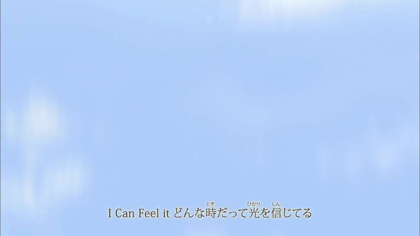 EP 419