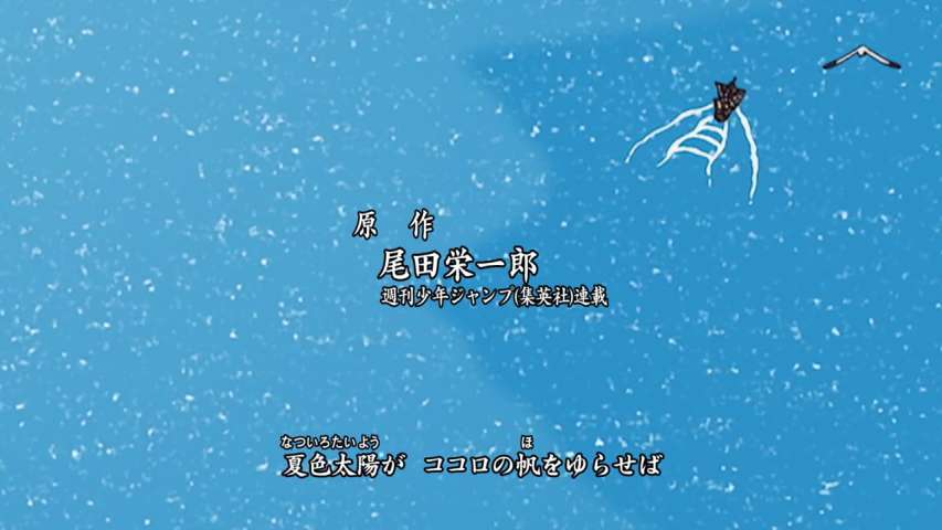 EP 132