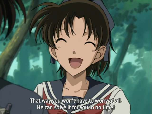 EP 263