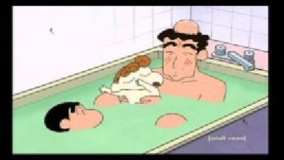 EP 20