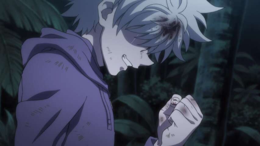 EP 94