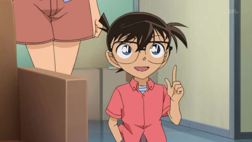 EP 666