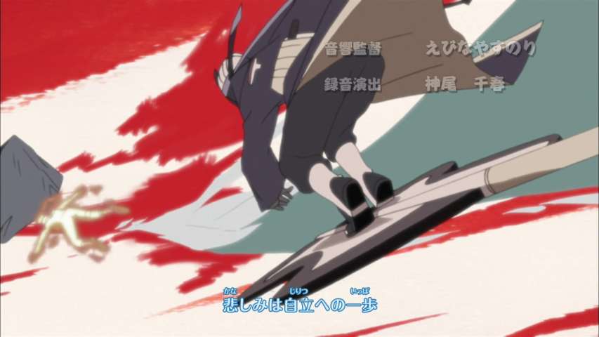 EP 333