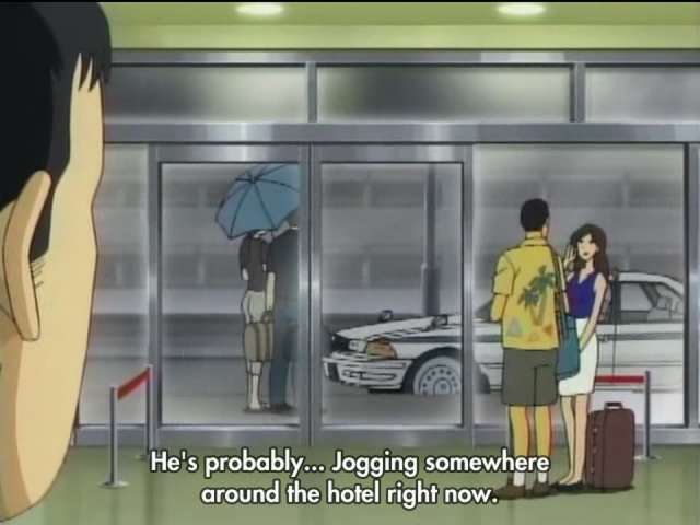 EP 371