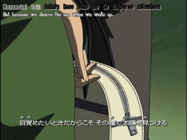 EP 356