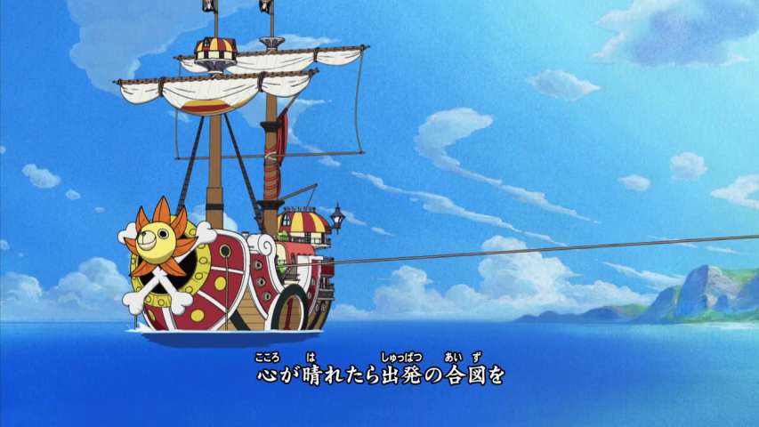 EP 328