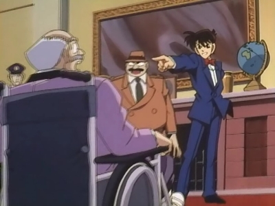 EP 1