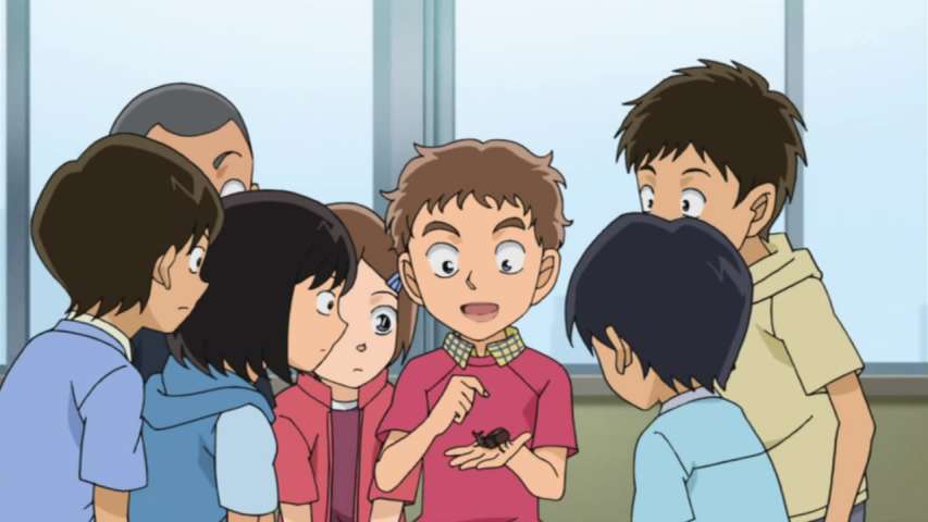 EP 663