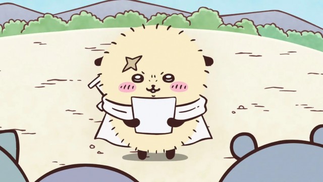 EP 117