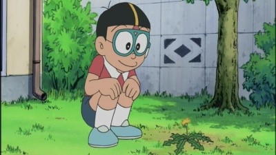 EP 5