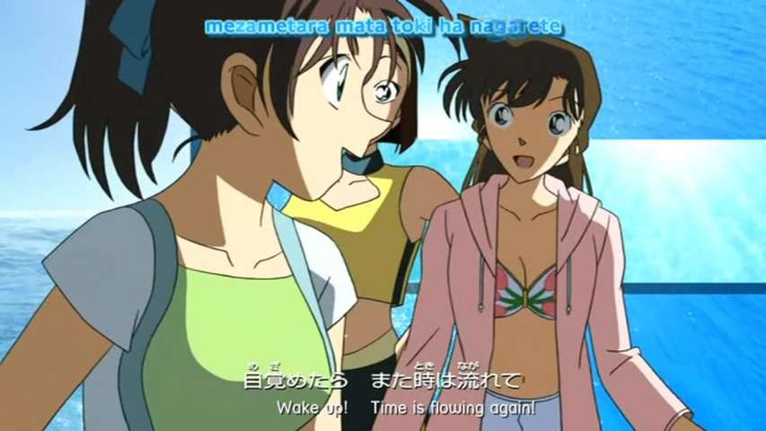 EP 478