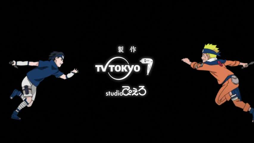 EP 471