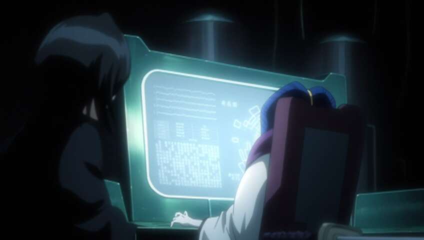 EP 256