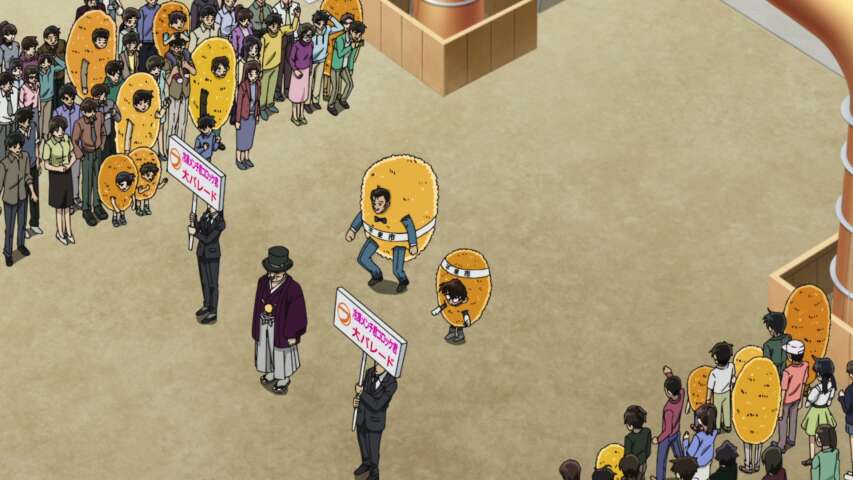 EP 1188